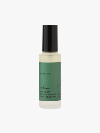 【ロンハーマン】Cosmeからユニセックスで使えるオイルミストが新登場