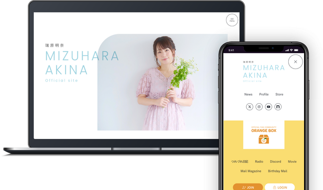 Mリーグチーム「U-NEXT Pirates」所属のプロ雀士・瑞原明奈のオフィシャルサイト＆ファンコミュニティをオープン！