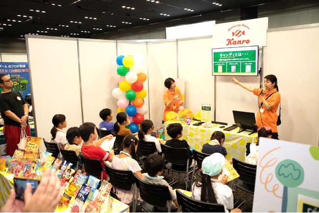 『職業体験EXPO 2024』20の企業・団体・官公庁が小中学生にエール！クイズやワークショップ、ものづくり体験などを通じて会社や社会について理解を深める機会に！1,500名以上の来場で大盛況御礼！