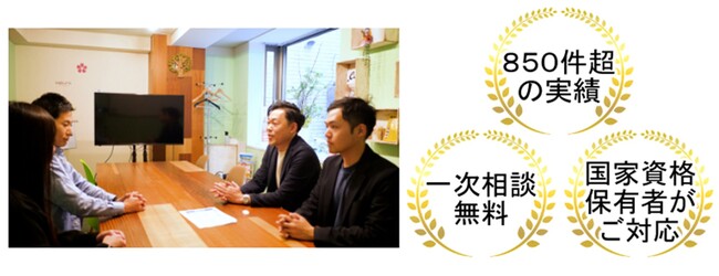 【管理組合 最前線】設計想定工事予算１億円以上削減の事例も