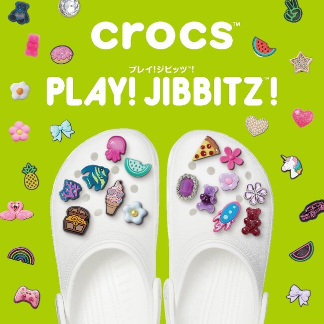 Crocs(TM)、ジビッツ(TM)︎チャームつけ放題体験イベント「PLAY! Jibbitz(TM)︎」を8月3日（土）より三井アウトレットパーク 5施設にて開催