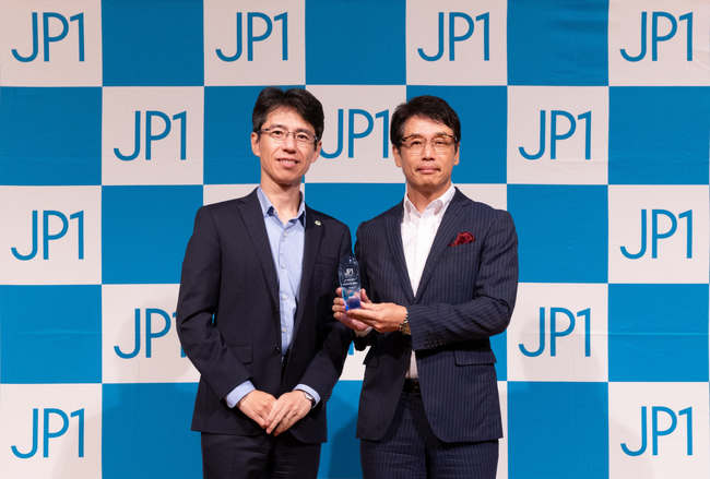 サイオステクノロジー、日立製作所の「JP1 Partner Award」を受賞