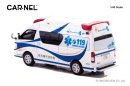 1/43 トヨタ ハイメディック 2023 愛知県名古屋市消防局高規格救急車 “Blue EIGHT”:左後 1/43 トヨタ ハイメディック 2023 愛知県名古屋市消防局高規格救急車 “Blue EIGHT”:左後
