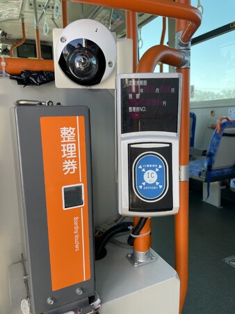 NTTコミュニケーションズの技術提供でTMNが路線バスをDX化「新潟市デジタルイノベーション創出推進補助金」に採用されました