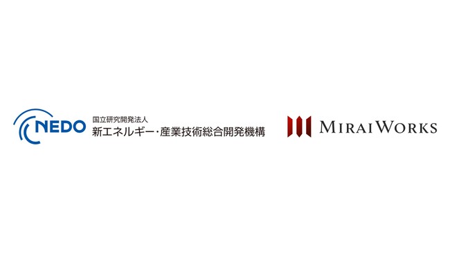 国立研究開発法人新エネルギー・産業技術総合開発機構（NEDO）の2024年度「大学発スタートアップにおける経営人材確保支援事業」に採択
