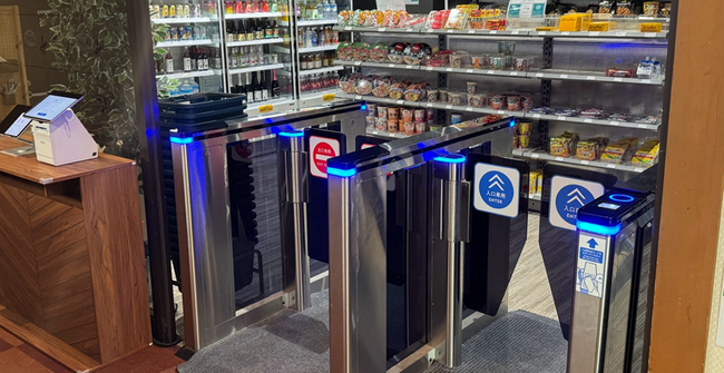 “ホテル業界で日本初導入”無人売店部屋付決済を導入