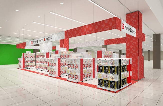 バンダイ公式の「ガシャポン」大型専門店が登場 『ガシャポンバンダイオフィシャルショップ』うさぎやTSUTAYA栃木城内店　2024年8月9日(金)オープン！