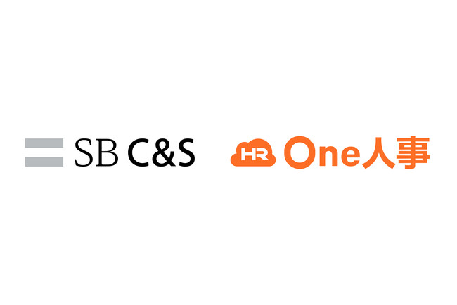 One人事、SB C&S株式会社と販売代理店契約を締結