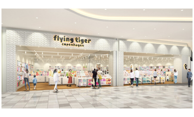 フライングタイガーが熊本県に初の大型店を出店！〈イオンモール熊本ストア〉2024年8月30日（金）にオープン！～“Halloj from Kumamoto” ハート溢れるストア限定バッグも発売～