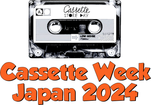 カセットテープの祭典「Cassette Week 2024」10月第3週に開催決定！