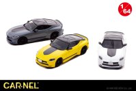 RZ34フェアレディZのカスタマイズドエディションが1/64スケールミニカーになって登場！8/2より予約受付開始　各色限定各999台