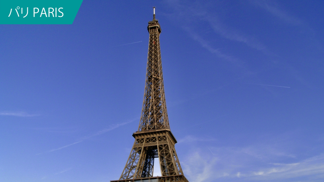 フランス パリ（Paris）版を360°動画ウェブサービス「Milapse Trek」に追加しました