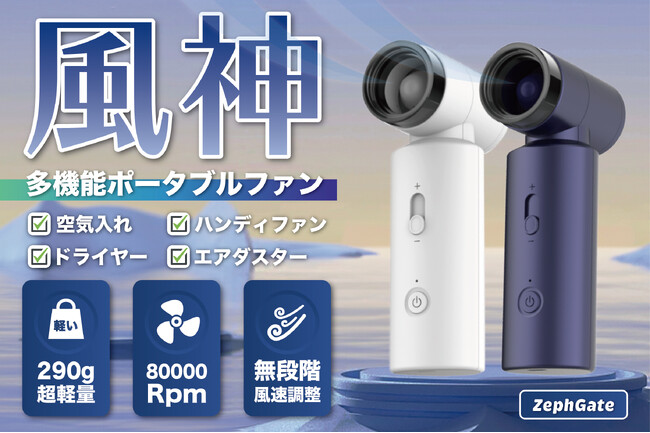 【クーポンキャンペーン】個性的な商品を多数揃えている「BONZ楽天市場店」でお買い物マラソンで使えるクーポン配布中！