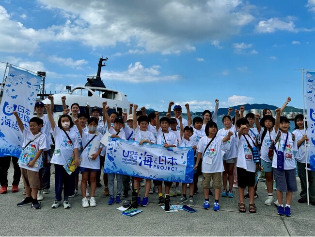 豊かな地元の海を守るための体験学習プログラム【海と日本プロジェクト×イカタコ調査隊！】を開催しました！