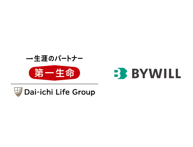 第一生命とバイウィルがビジネスマッチング契約を締結。日本全国の脱炭素・カーボンニュートラル実現に向けて連携を強化