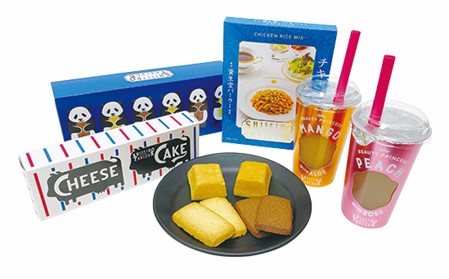 「ほっぺタウン」オープン１０周年記念企画！第２弾はおトクな“夏袋”に注目「今だけ食品祭　Ｖｏｌ.２」