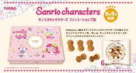 「サンリオキャラクターズ ファンシーショップ缶」新発売! 「サンリオキャラクターズ ファンシーショップ缶」新発売!