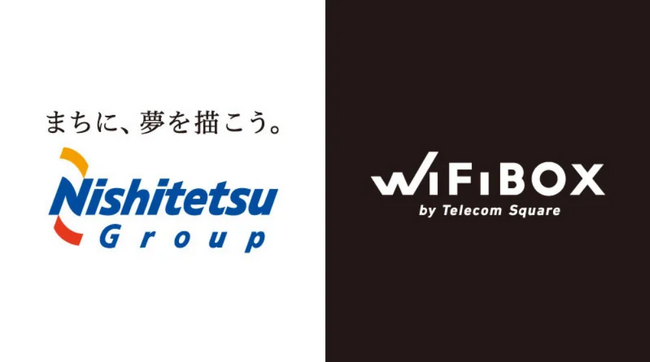 セルフWi-Fiレンタル「WiFiBOX」を福岡(天神)駅・薬院駅・大橋駅に導入します!