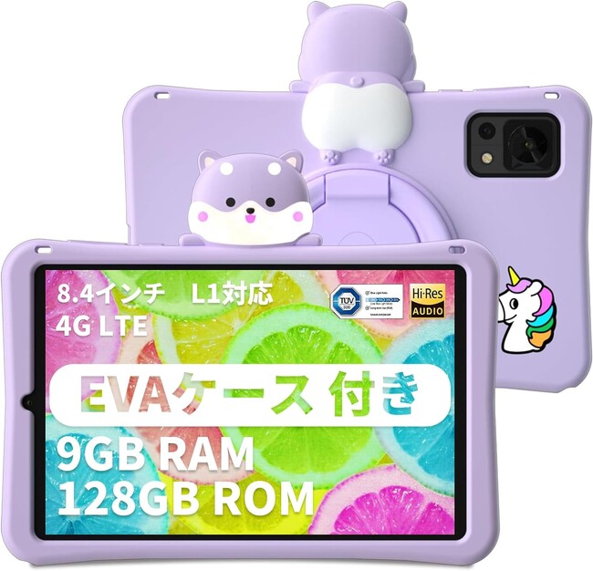 【開店祭：期間限定、14%OFF！（最大半額値引き可能）DOOGEE楽天市場店】