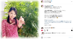 3ＤホームスタジオPR第69弾！2024年8月2日「柴本愛沙さま(気象予報士) ☀️気象と美容の専門家と真夏のコラボ」しました。