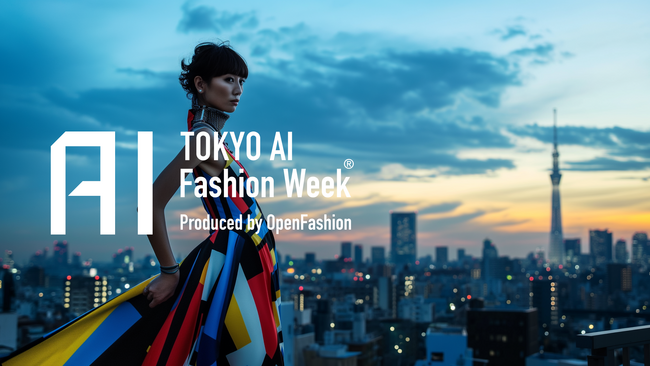 生成AIでファッションの未来を創造するイベント「TOKYO AI Fashion Week 2025 S/S」が開催