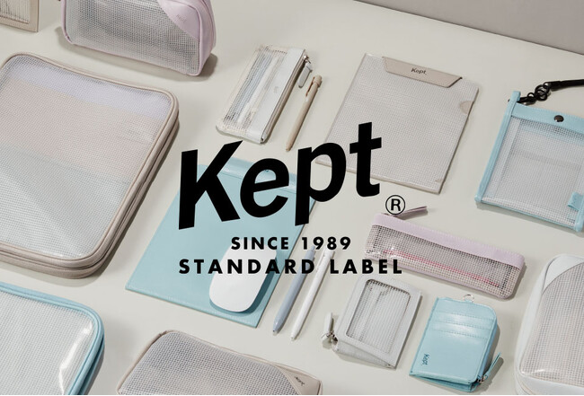 Keptから少し大人の新シリーズ登場！　　　　　　　　　　　　　　サステナブル素材の「Kept Standard Label」を8月中旬に発売