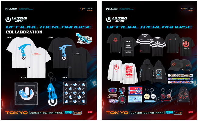 日本最大級 都市型ダンスミュージックフェスティバル「ULTRA JAPAN 2024」OFFICIAL MERCHANDISE公開