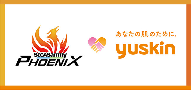 ユースキン製薬、競技麻雀プロリーグ・Mリーグ「セガサミーフェニックス」と2024-25シーズンのユニフォームスポンサー契約締結のお知らせ