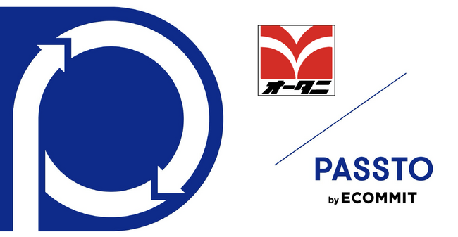 スーパー「オータニ」10店舗で、資源循環サービス「PASSTO」を導入し、衣料品・雑貨の不要品回収を開始