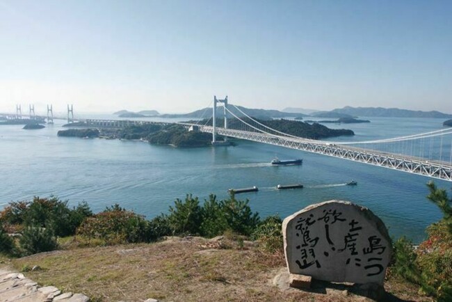 【JAF岡山】『こじたま特別地域ドライブスタンプラリー』 企画開催に協力