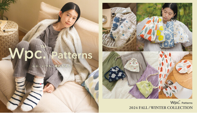 “Wpc. Patterns”2024年秋冬コレクション公開華やかで印象的な花柄が目を惹くニットシリーズやぽかぽか温活アイテムに新柄も登場