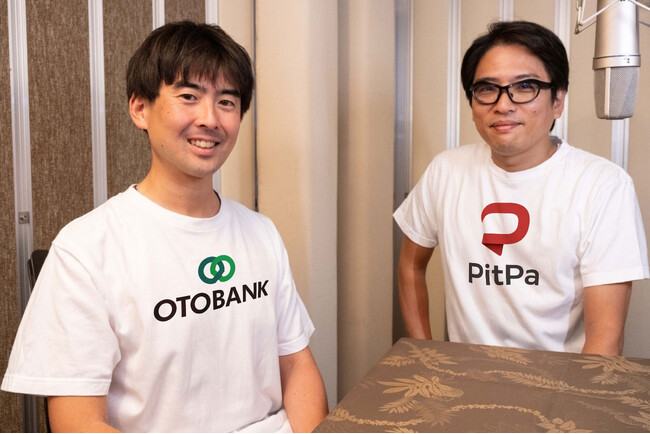 DOU、ポッドキャスト事業「PitPa」をオトバンクに譲渡。学生向けキャリア支援事業に注力