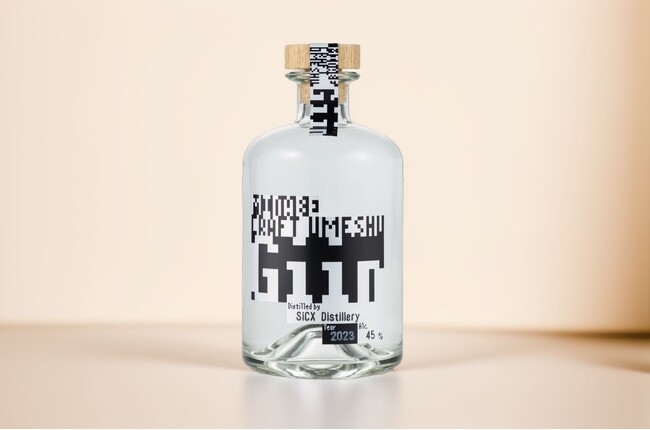 【クラフト梅酒ブランドによる循環型酒造への挑戦】南高梅を使用したオリジナルジン「Giin」の販売開始