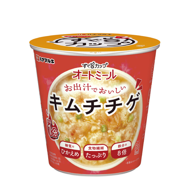 人気商品「すぐ旨カップ オートミールシリーズ」にお出汁でおいしいピリ辛「キムチチゲ」新登場!