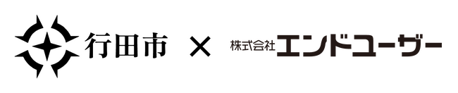 【自治体連携で社会課題解決へ】行田市と連携協定を締結。リフォームの『地産地消』実現で空き家問題に切り込む