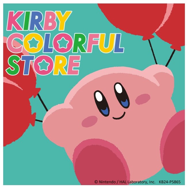 イベント限定アイテム必見！「星のカービィ」グッズが勢ぞろい　 「KIRBY COLORFUL STORE (カービィ カラフルストア)」を初開催