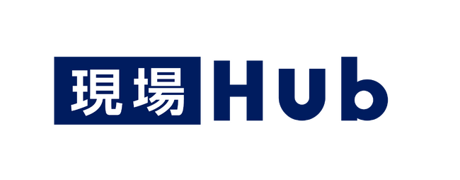 工事・メンテナンス向け業務管理システム『現場Hub』を提供する株式会社ARTISAN、「現場Hub株式会社」へ社名変更