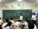 授業風景 授業風景