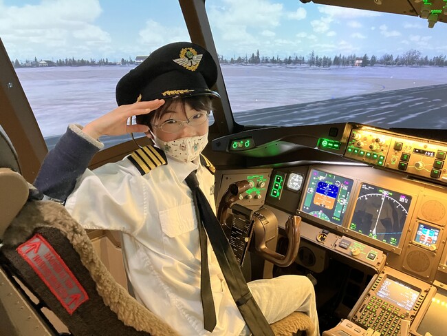 【9/1出発】 6名限定!パイロット体験&ヘリコプター遊覧ツアー