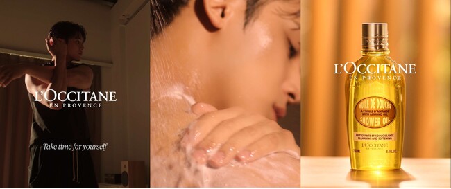 テーマは「Take time for yourself」L’occitane with MINGYU 新キャンペーン動画を公開。