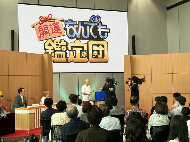 ＜出張なんでも鑑定団 in テレビ大阪 新社屋！＞テレビ大阪のアナウンサーが新庄剛志のユニフォームを鑑定依頼！果たして…結果は？