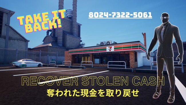 【株式会社ビートバップ】三重県のセブンイレブン第1号店（桑名江場店）を舞台にしたメタバースゲームをフォートナイトに公開。