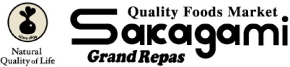 アトレ初出店！アトレ竹芝店にQuality Foods Market「Sakagami」が9月7日オープン