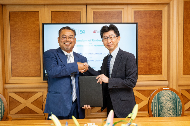 ペトロナスグループと気候変動緩和プロジェクトの探索・事業化に向けた共同検討を開始