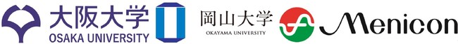 緑内障手術時の視野確保材「シアーズ」医療機器承認取得のお知らせ