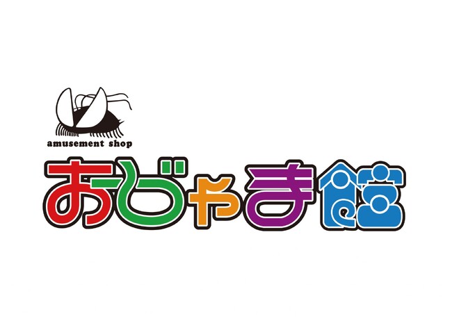 【スーパーマリオブラザーズ ワンダー】ゲーム体験会を「おじゃま館 三宮店」にて2024年8月10日・17日に開催！