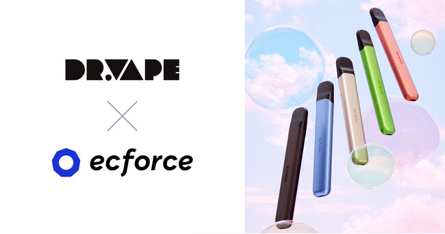 ヘルスケアグッズ「DR.VAPE」で統合コマースプラットフォーム「ecforce」を導入