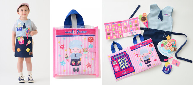 着るおもちゃ『TOYウェア』がサーティワン アイスクリーム コラボを発売!