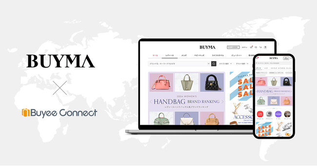 BUYMA、越境ECを支援する購入サポートサービス「Buyee Connect」の連携をスタート