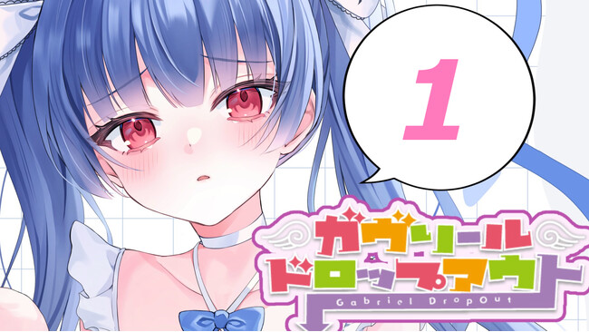 【聖女 なむぅがnot bottiで新シリーズ開始！】副音声プラットフォーム『ノットボッチ（not botti）』で聖女 なむぅが新シリーズを販売開始します！